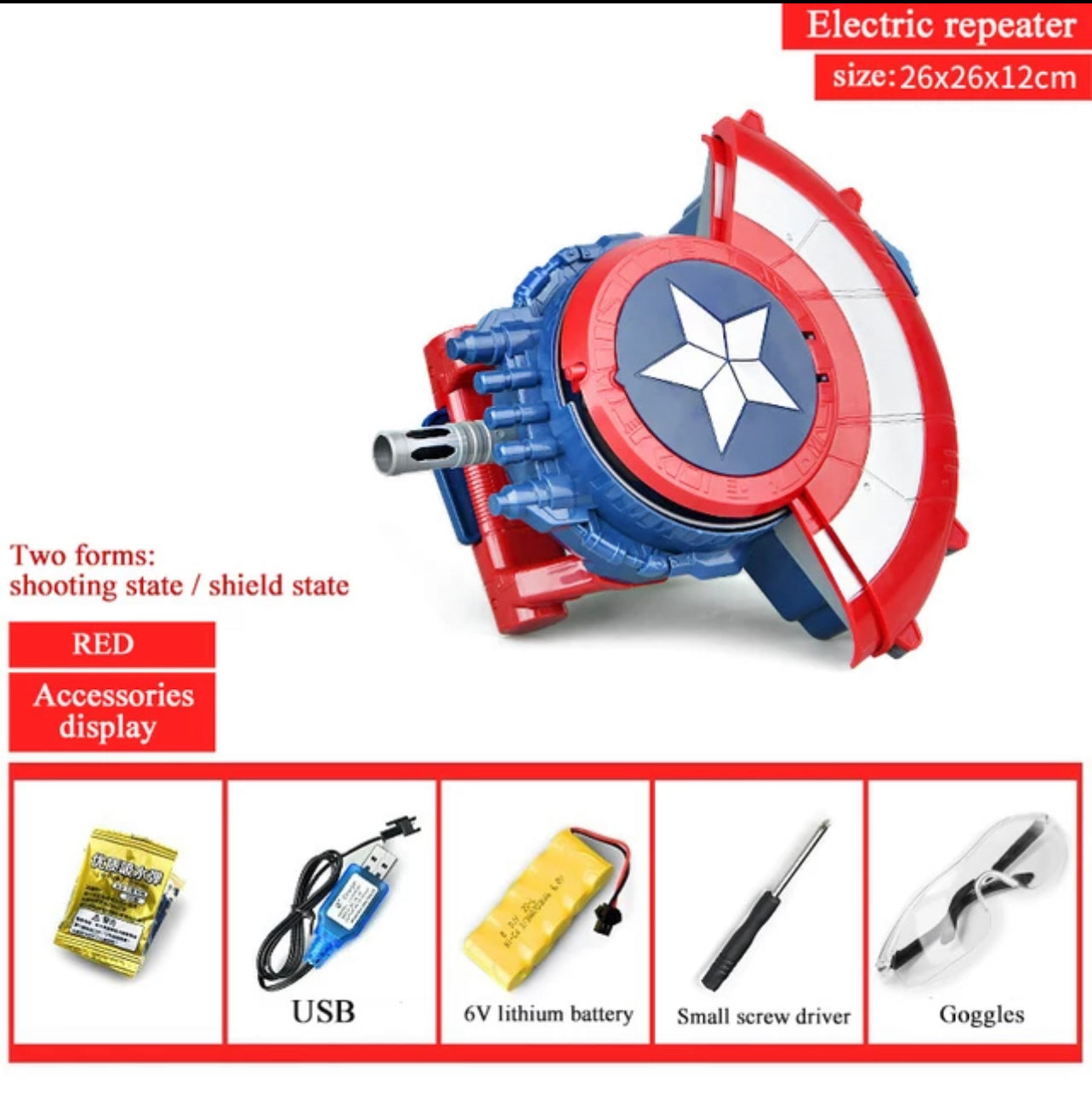 Captain america clearance shield blaster